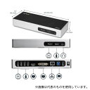 StarTech.com DK30ADD USB 3.0 ドッキングステーション/デュアルモニターHDMI&DVI/VGA対応ノートパソコン拡張ドック/6ポートUSB 3.1 Gen 1 ハブ(5Gbps)/ギガビット有線LAN/3.5mmステレオミニ(3極)/Windows&Mac対応/ユニバーサルUSB-Aドッキングポート