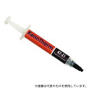 Kenner Material WW-KT-Z1 高熱伝導ノンシリコーンサーマルグリス KennThermZ1