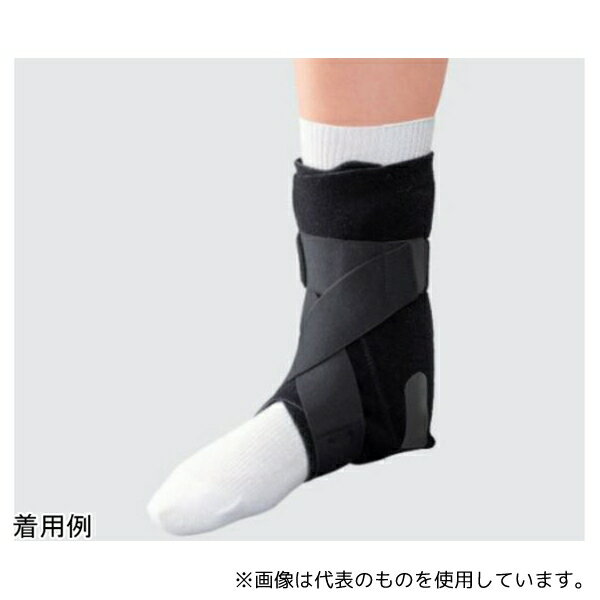 シグマックス 198202 ギプス包帯 ハイブリッドシーネ アンクル M
