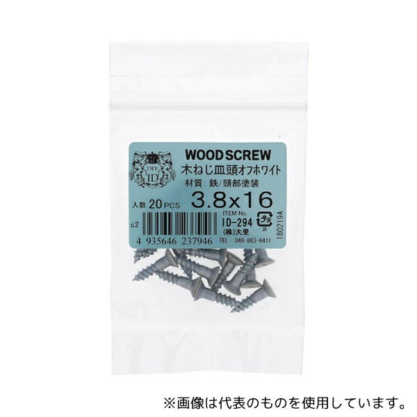 ��Τ ID-294 Ŵ/���եۥ磻�� �ڥͥ� �� 3.8��16 20����