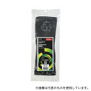 ショーワグローブ 890-L フッ素ゴム製化学防護手袋 ブラック L(4)