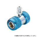 タスコ TA163SH-4 カーエアコンクイックジョイント