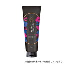 クラシエ いち髪 なめらかスムースケア トリートメント