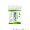 フレンド フレンド 麦茶パック 32枚入(3)