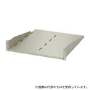摂津金属工業 RH-2U50-WG 収納棚 W482×H88.1×D500mm 4kg ホワイトグレイ