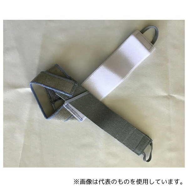 コーポレーションパールスター 足関節背屈補助ベルト 右足用 M