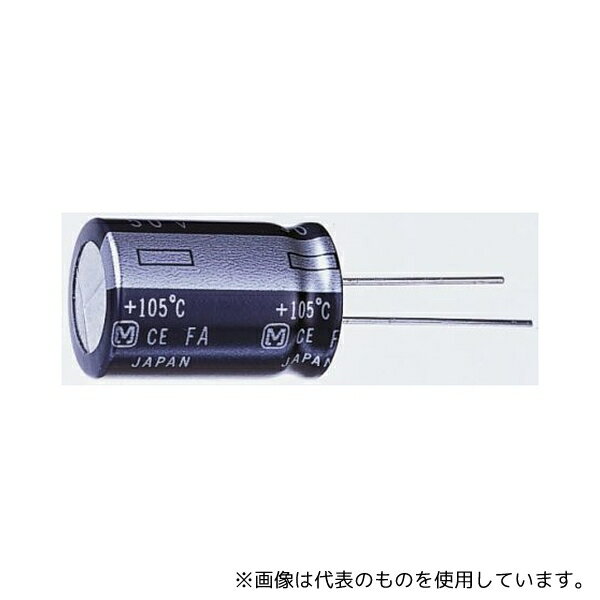 パナソニック EEUFM1C681L コンデンサ 680μF 16V dc 1袋(5個入)