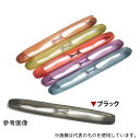 池田レンズ工業 SG-01BK 老眼鏡 折りたたみ ポッドリーダー ブラック +1.5(4)