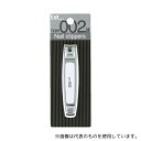 貝印 #000KE0102 Nailclippers type 002M(白)(3)