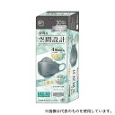 HADARIKI 特殊な空間設計マスク 30枚入 シャロングレー