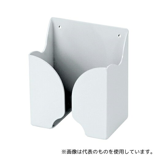 モダンソリッド HM-091 アーム用ACアダプターホルダー モダンソリッド HM-091 アーム用ACアダプターホルダー