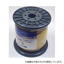 協和ハーモネット UL1007AWG22-100MR(YL) UL1007 耐熱ビニル絶縁電線 黄 100m巻 AWG22