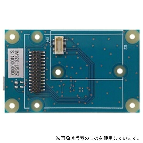 INTERPLAN IM920-USB2 USBインターフェースボード