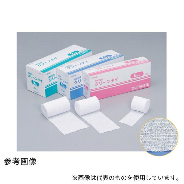 オオサキメディカル 40401 クリーンタイ 7.5cm 10巻入