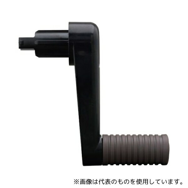 タカギ QR200DBR2 オーロラハンドル小 (DBR)