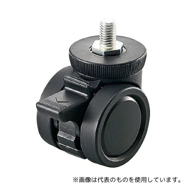 石黒製作所 K100-50-B8S リフトロックキャスター ナイロン車 φ50 M8 黒 ストッパー付 高さ調整可
