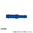 アズワン NHRC-1210 TEFEN ナイロン66 タケノコ継手 異径ユニオンストレート 12mm×10mm(4)
