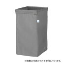 山崎産業(コンドル) CA875-120X-MB-GR システムカート ECO袋MT 120L GR(4)