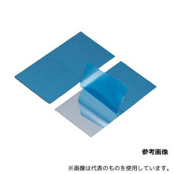 アズワン 50mm×50mm Si(シリコン) 研究用 [N(100)、1-100Ω、] 片面ミラー20枚 ダイシング チップ 角基板