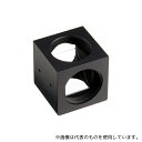 八洲光学工業 YS-0134H0139H ハーフミラーボックス