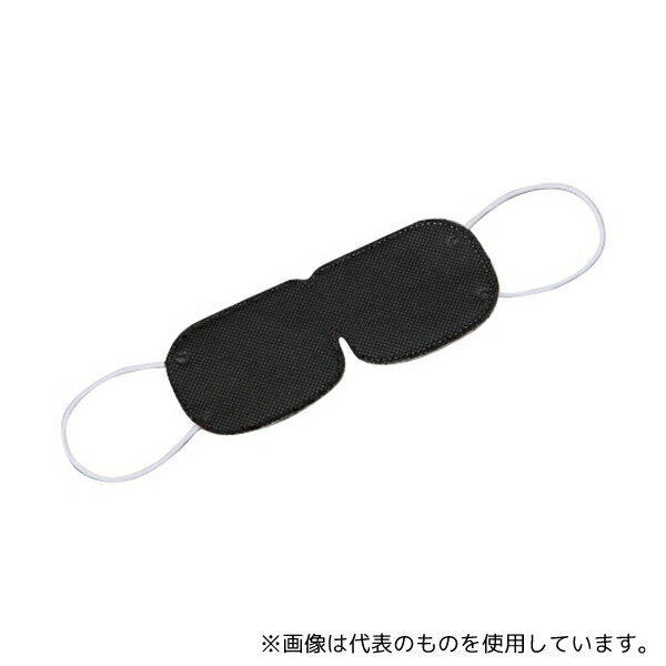 三和 EYE-3BK 不織布アイマスク(OP袋入) 100枚入 ブラック