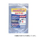 BAN-ZI H-AID/2030 太陽光硬化補修シート BAN-ZI AID 20cm×30cm(大) クリーム