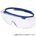 ミドリ安全 X-9169-465 JIS規格品 保護めがね X-9169 uvex SUPER OTG オーバーグラス (ハードコート加工)