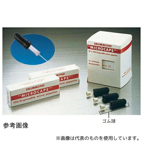 Drummond Scientific Company 1-000-0500 ドラモンド・マイクロキャップ(ガラス毛細管) 50μL 100個入(4.0)