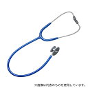ウェルチ・アレン 5079-289 プロフェショナル聴診器 成人用 ブルー