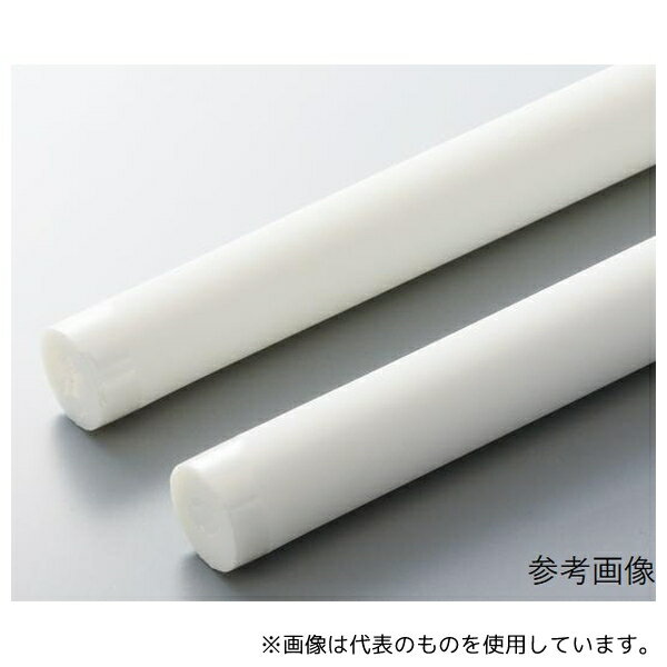 アズワン ZR8Y-19.0 ジルコニア丸棒(イットリア安定化) φ19.0×200mm