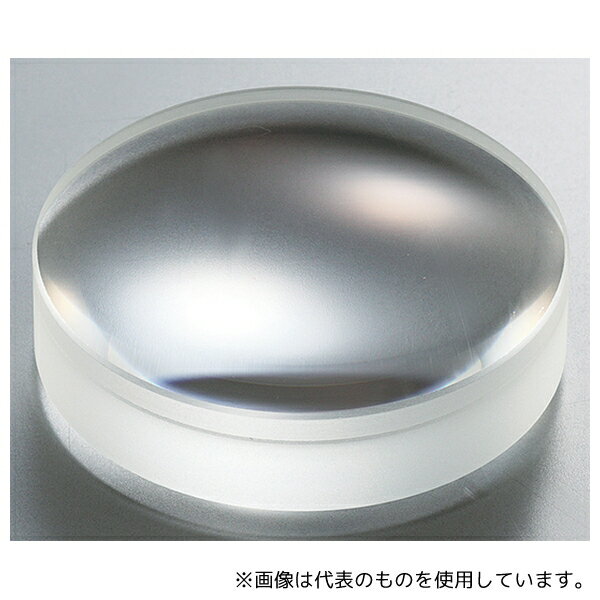 アズワン 色消しレンズ 単層コート φ30mm 焦点距離:200mm バックフォーカス:197.51mm