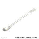 Burkle 5320-0210 ステンレススプーン 210mm(4)