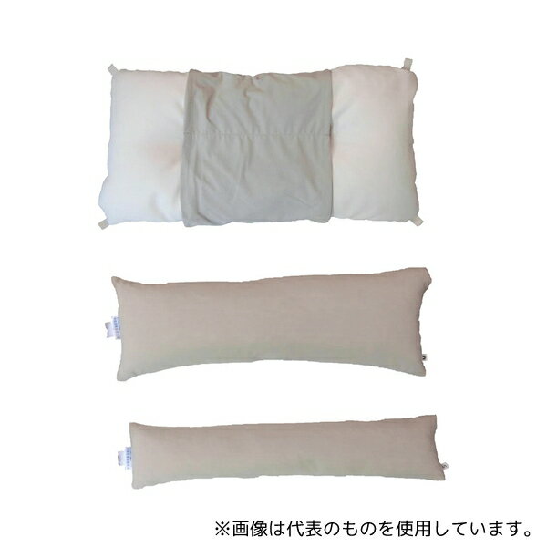 ●甲南医療器研究所 KES-01 イージースワロー (嚥下枕) 枕・ビーズクッション