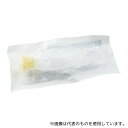 ナビス(アズワン) NV06B020910 ゲデルエアウェイ 90mm