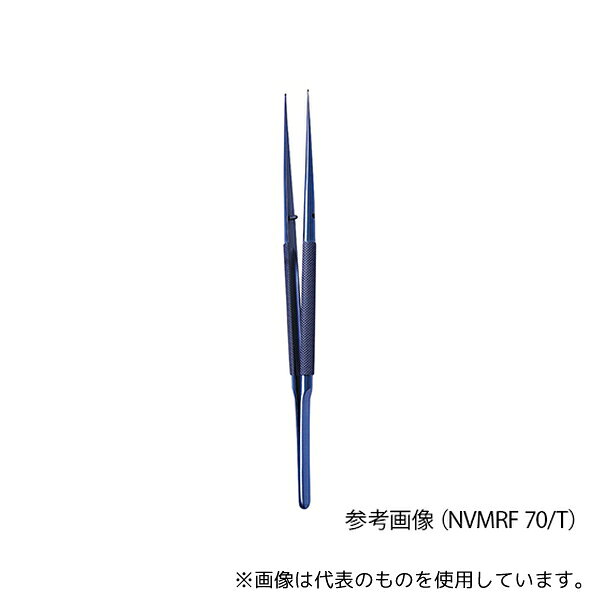 アズワン NVMRF 70/T マイクロリングピンセット(チタン製)