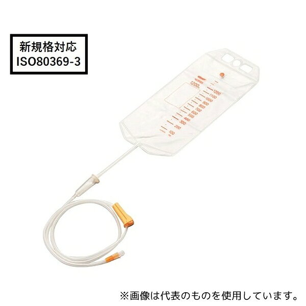 トップ 25041 ネオフィード栄養セット オレンジ(1200mLバッグ付)1箱(10本入)