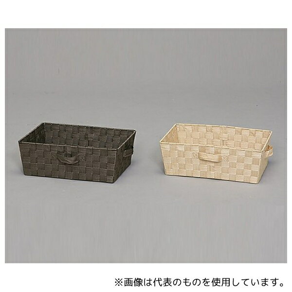 アズワン CBK-38D カラーバスケット 380×260×260mm ブラウン