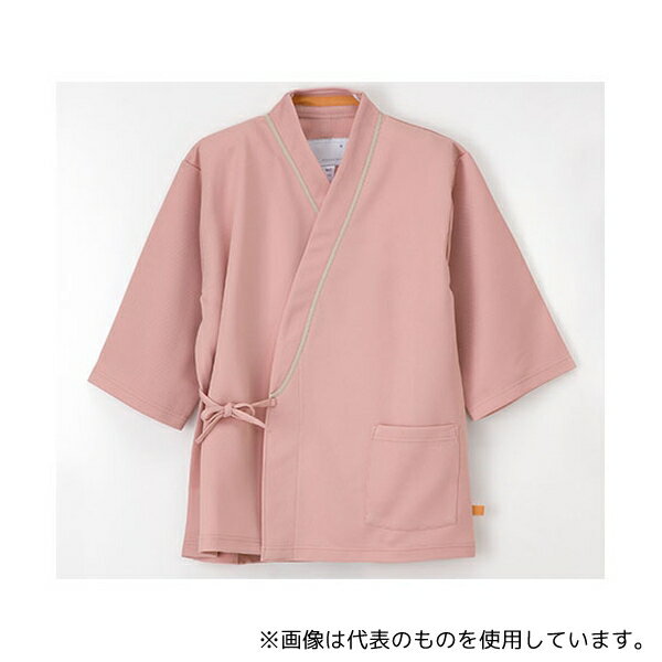 ナガイレーベン LK-1431 検診衣(上衣・はおりタイプ) ピンク M