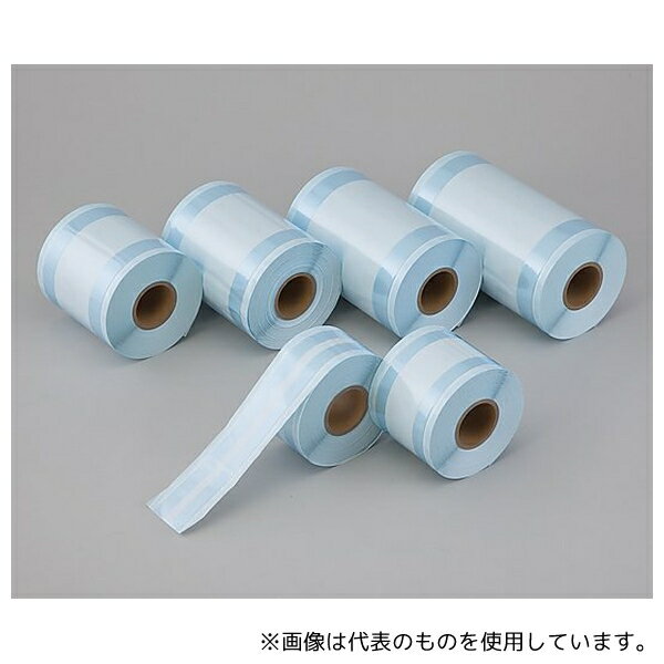 アズワン ERG-350EN 滅菌バッグ(ヒダ付・ガゼットロールタイプ) 350mm×80mm×100m(4.0)