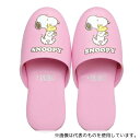 ニッポンスリッパ 231644 子ども用スリッパ スヌーピー ピンク