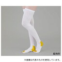 ナビス(アズワン) 弾性ストッキング(滑り止め付) ストッキング S(4)