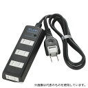 ELPA WBT-4030SBN(BK) 耐雷 コード付タップ4P3m 黒(4)