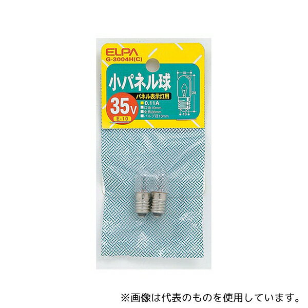 ELPA G-3004H(C) 小パネル35V(4.0)