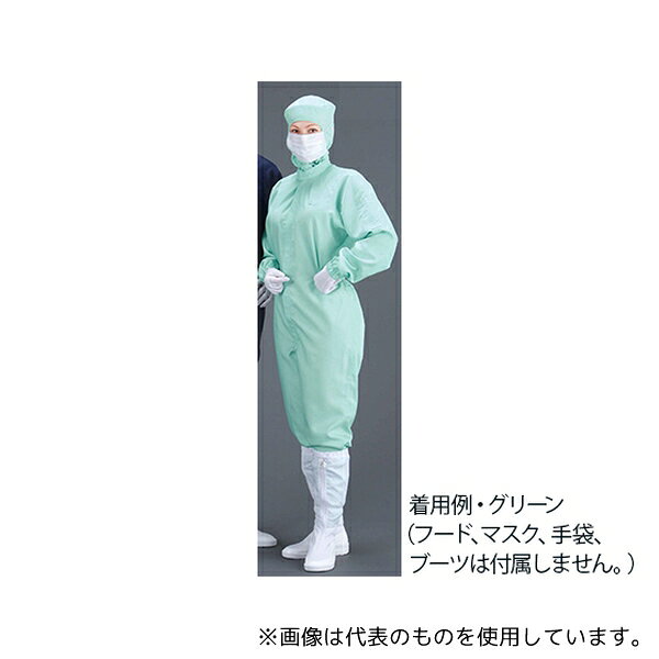MCC(MaxClean) SE7900/N_3L クリーンスーツ ネイビー 3Lサイズ