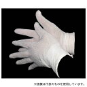 YSテック NHG-11W クリーンインナーグローブ 1箱(100双入)(4)