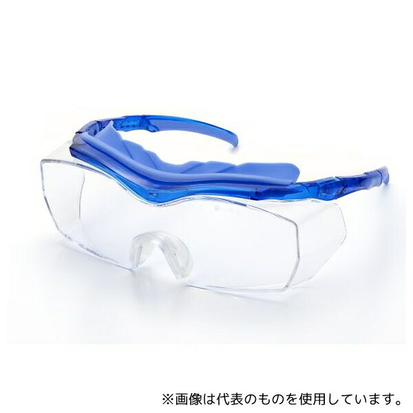 理研オプテック RS-90B VF-P 強力くもり止め保護めがね オーバーグラスタイプ