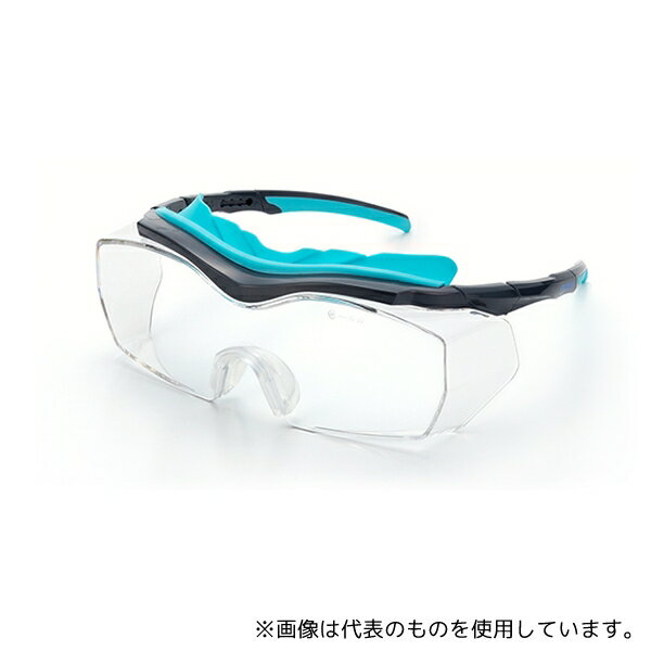 理研オプテック RS-90G VF-P 強力くもり止め保護めがね オーバーグラスタイプ