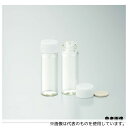 日電理化硝子 250875 ねじ口瓶(無色)+メラミンキャップ(白)+フッ素PTFE/ニトリルパッキン 組合せセット 20組入 SV-150