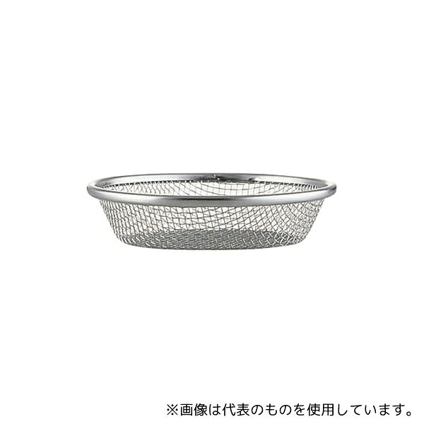 樂天商城 - エムテートリマツ プレス紙鍋 ホルダー