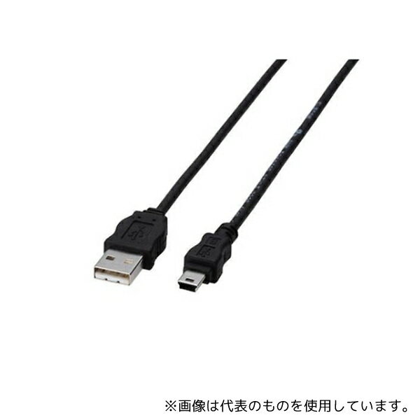 エレコム USB-ECOM515 環境対応USB2.0ケーブル(A:ミニBタイプ) 1.5m